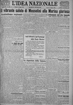 giornale/TO00185815/1925/n.115, 4 ed/001
